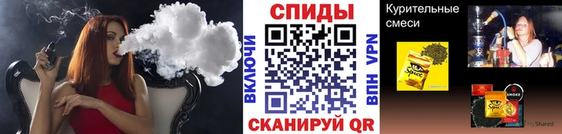 Бутират BDO 33%  Енисейск 