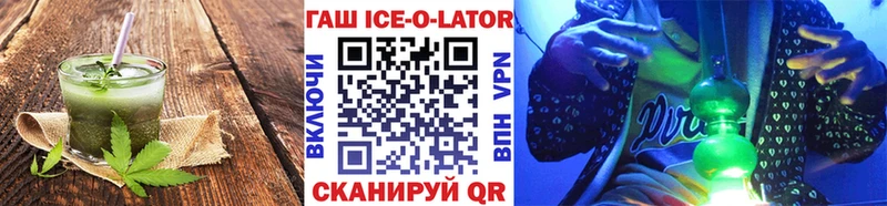 KRAKEN ССЫЛКА  Енисейск  Печенье с ТГК марихуана 