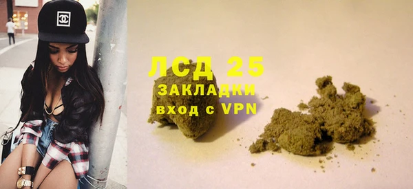 круглые Иннополис