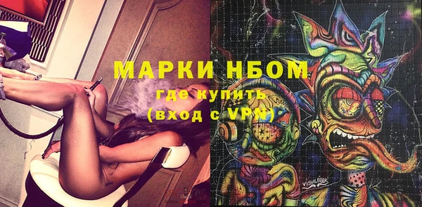 MDMA Premium VHQ Гусиноозёрск