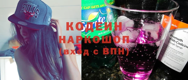 мдма Гусев
