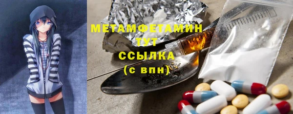 apvp Снежинск