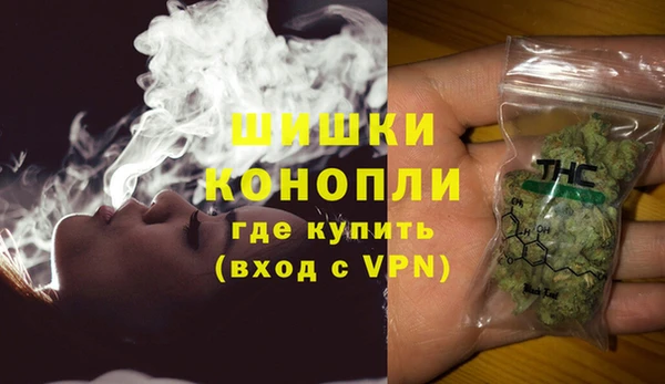 кокаин премиум Волосово